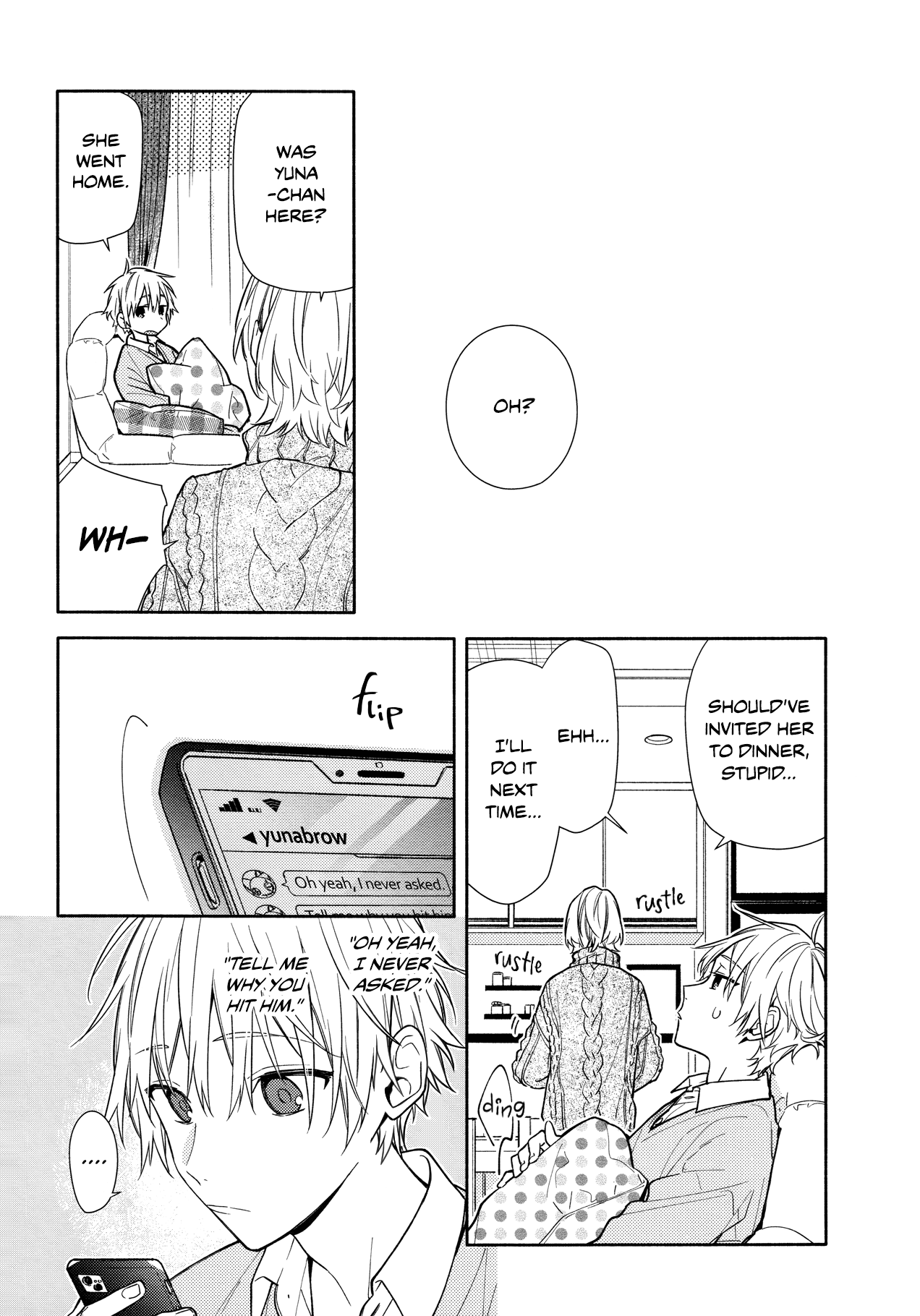 Horimiya, Chapter 121 image 26